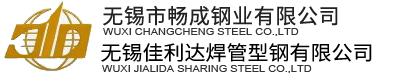 萬(wàn)川環(huán)境